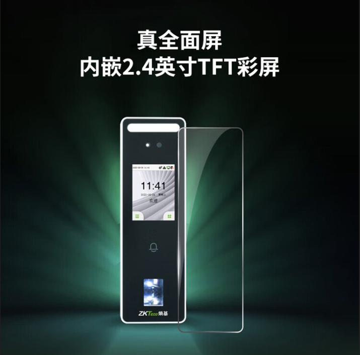 青岛指纹门禁机安装案例 - {dede:global.cfg_webname/}